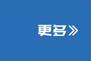 小里皮：米兰正在寻找中锋，我已经和他们谈了乔纳森-戴维的转会